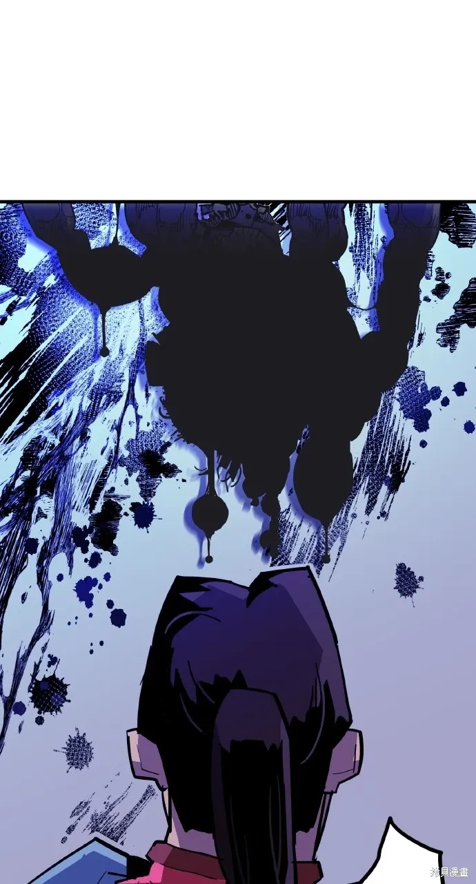 第24话 第36页