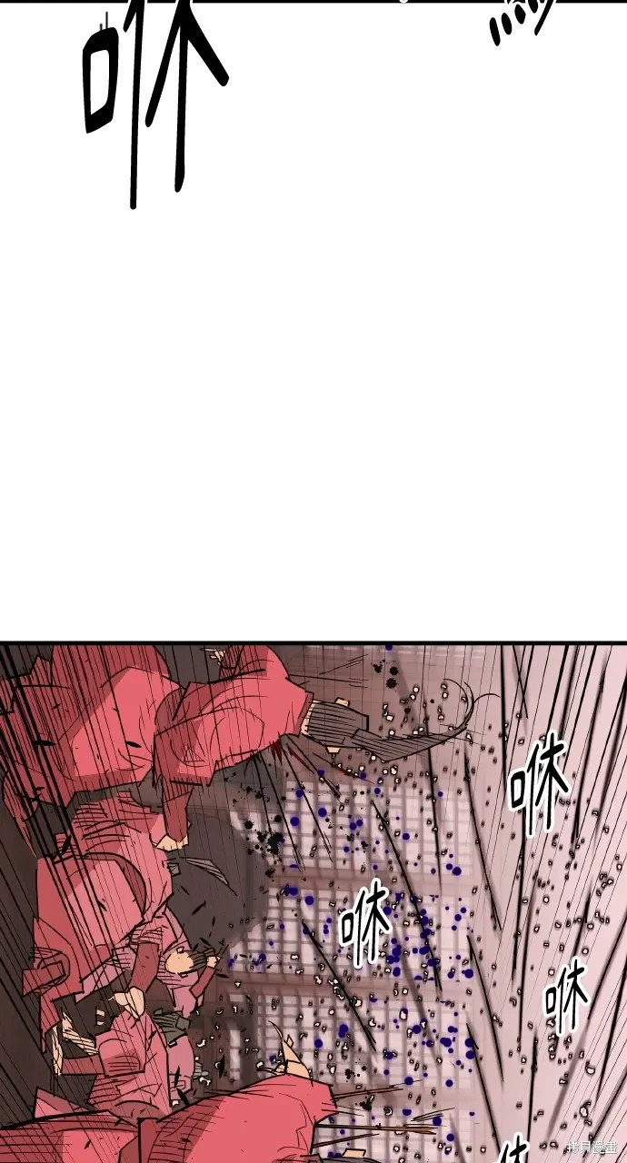 第24话 第68页