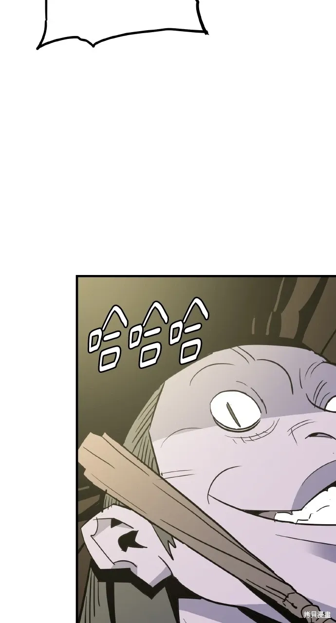 第25话 第10页