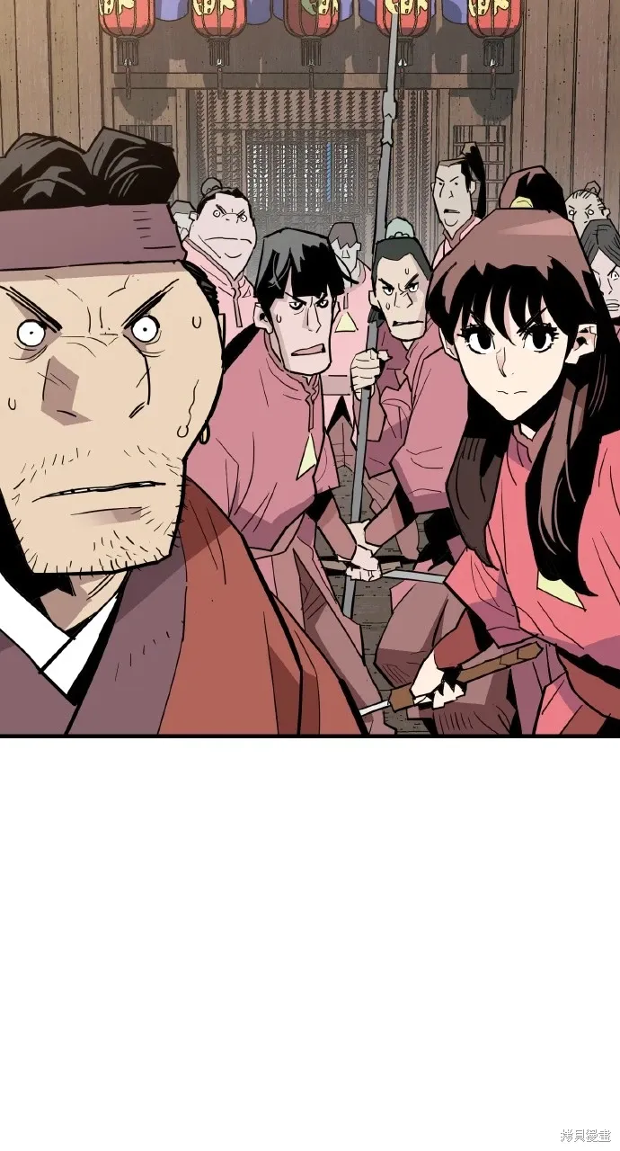 第25话 第36页