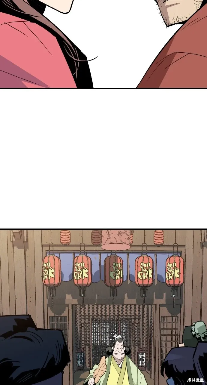 第25话 第38页