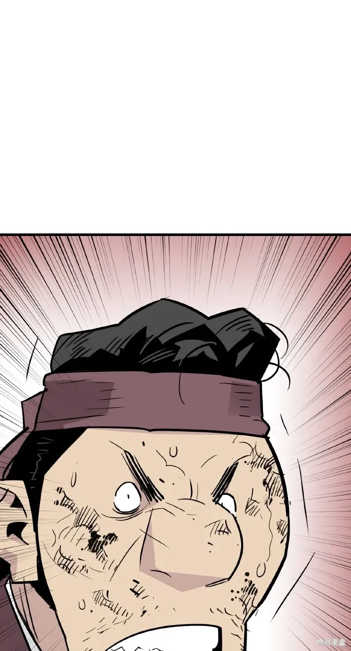 第25话 第77页