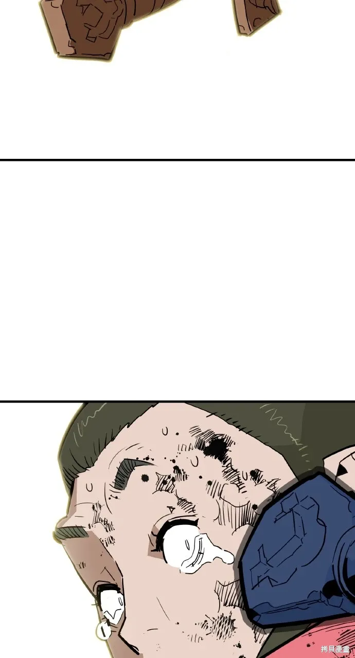 第25话 第106页