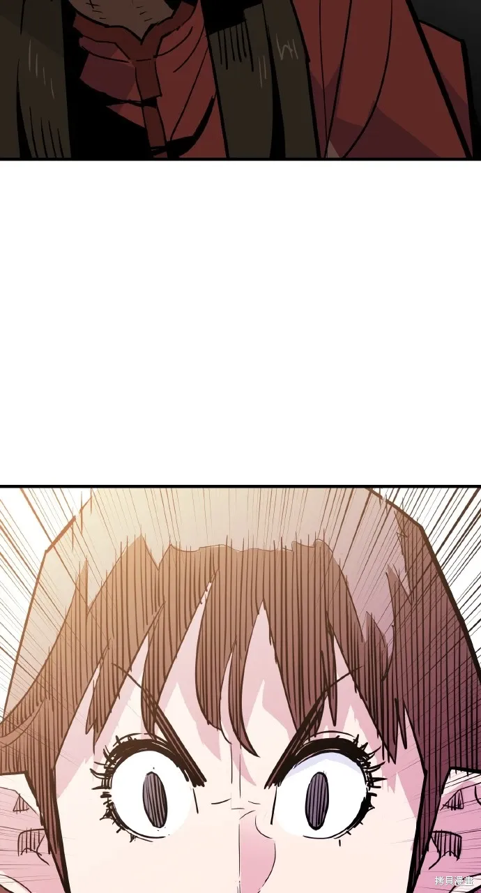 第25话 第109页