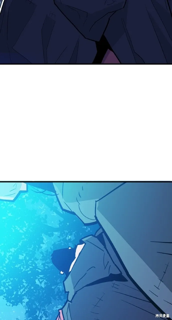 第26话 第62页