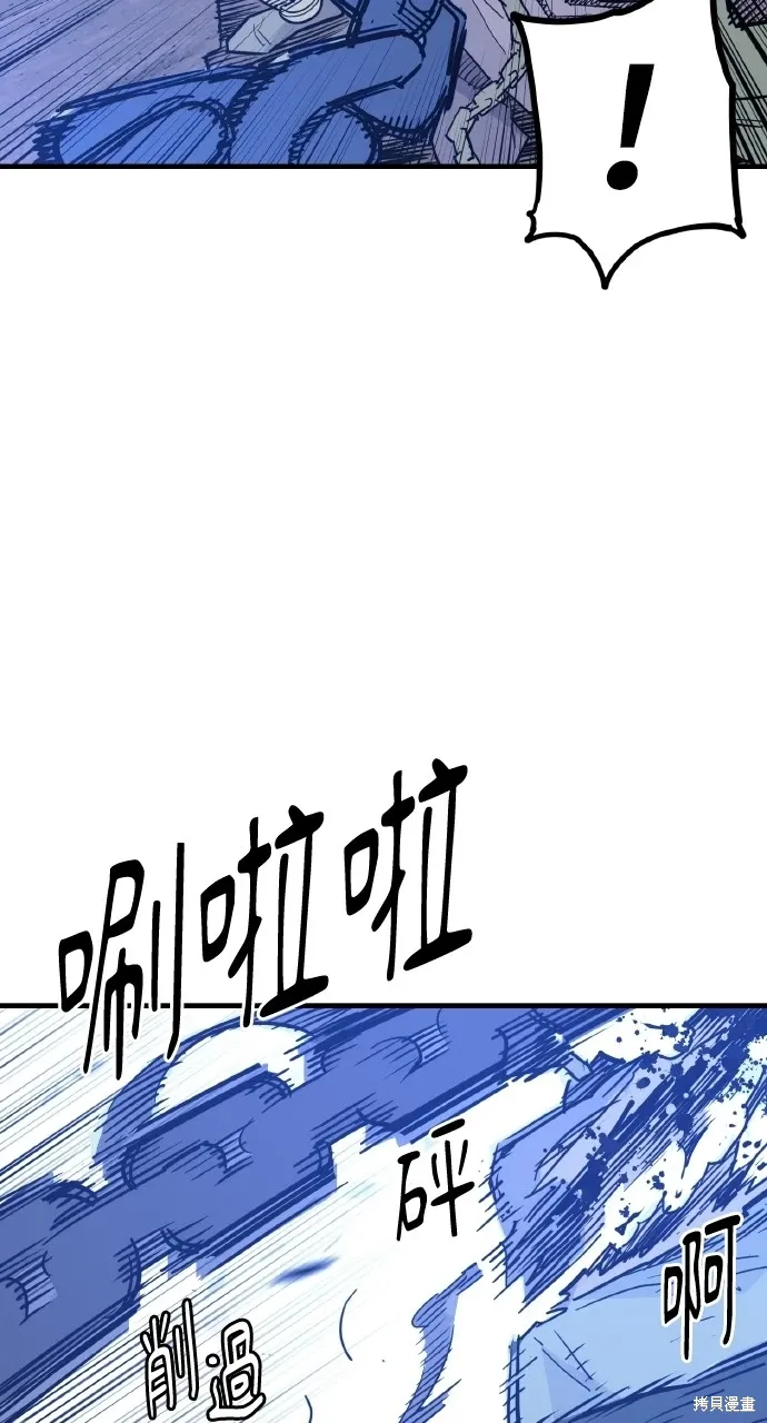 第27话 第35页
