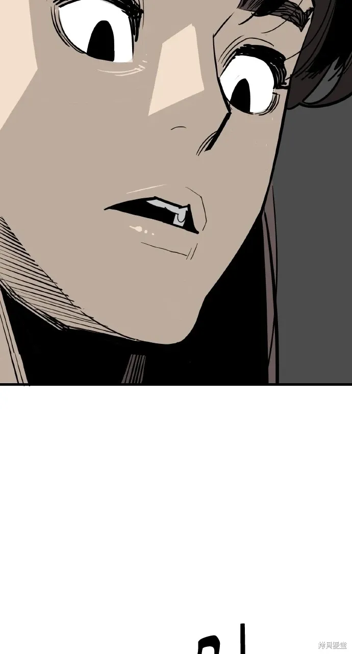 第27话 第66页