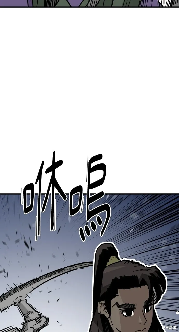第27话 第68页