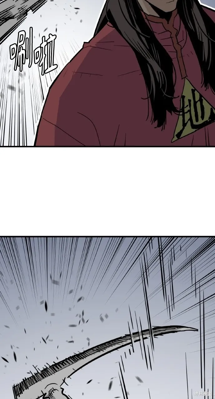 第27话 第69页