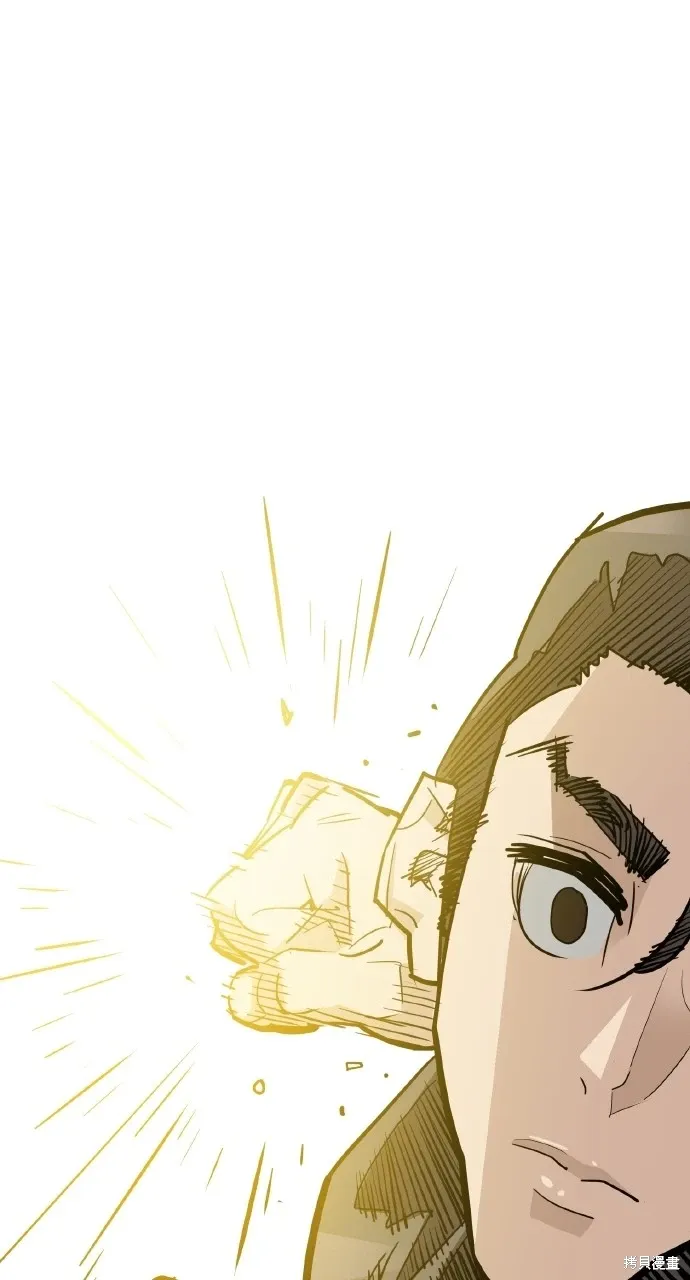 第27话 第78页
