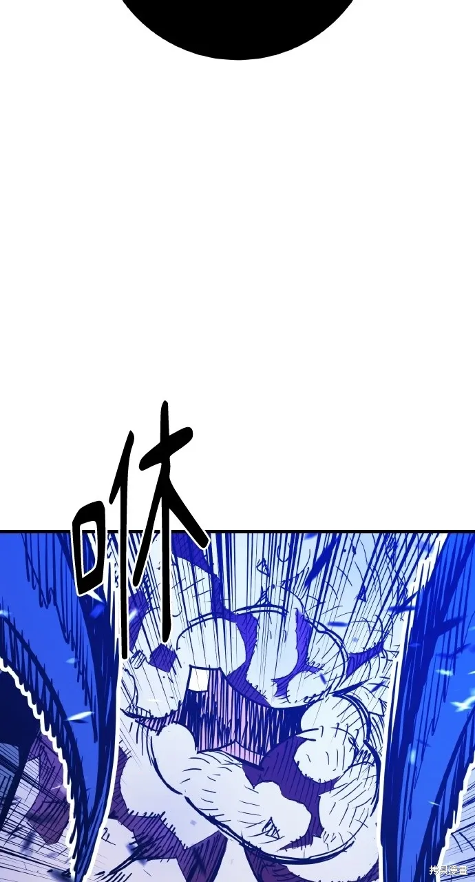 第27话 第105页
