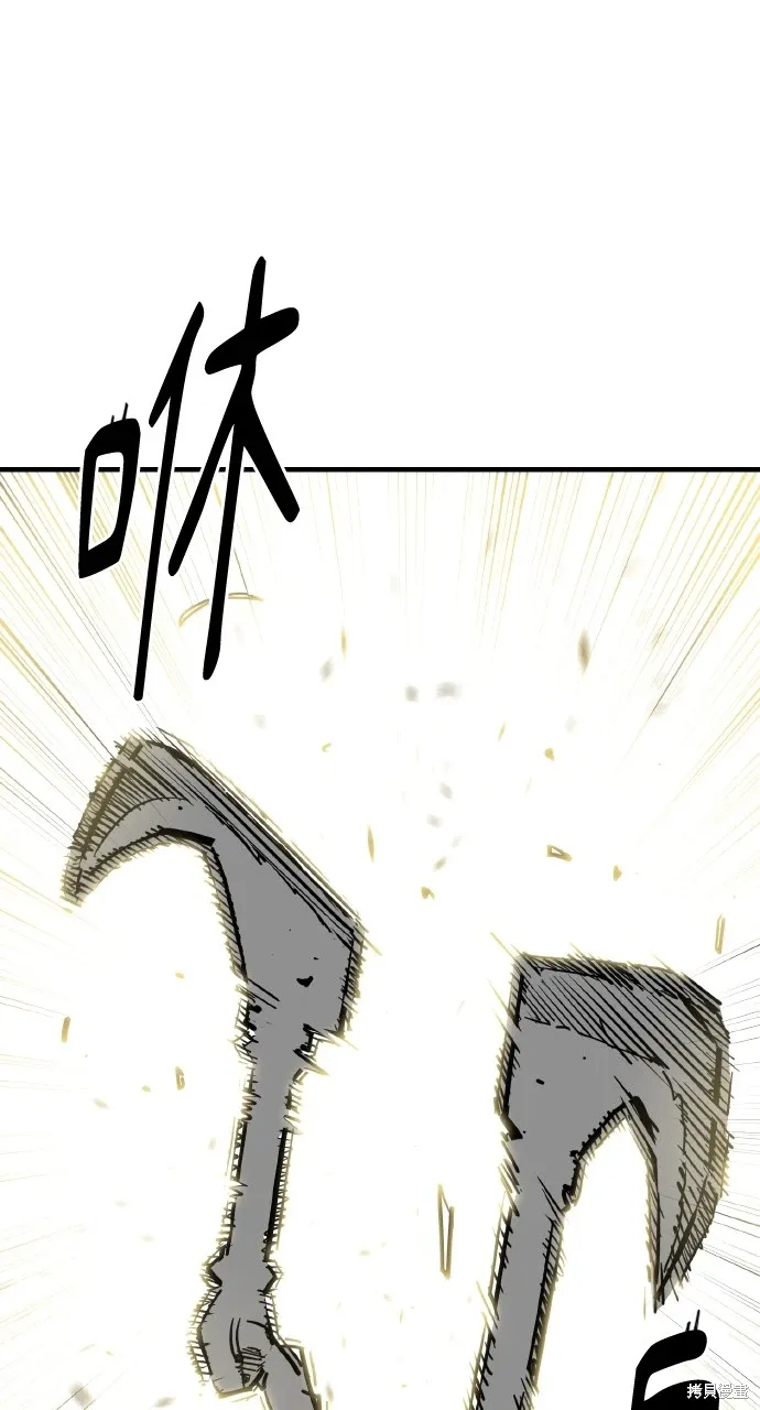 第28话 第1页