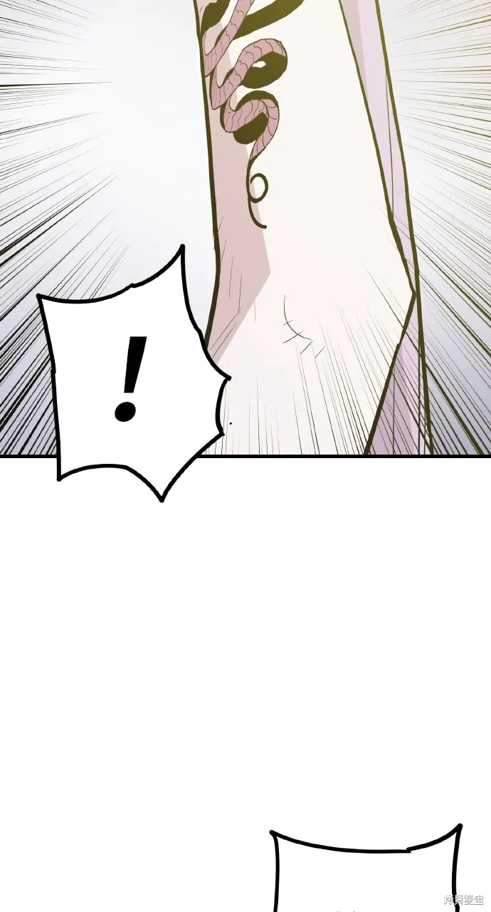 第28话 第60页