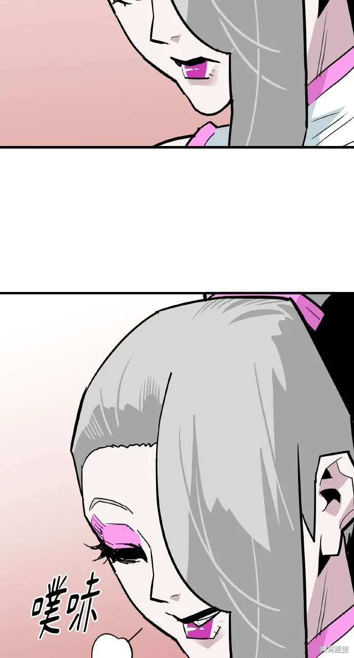 第28话 第78页