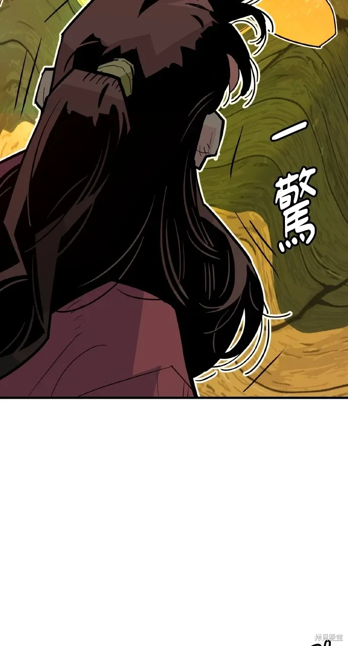 第28话 第90页