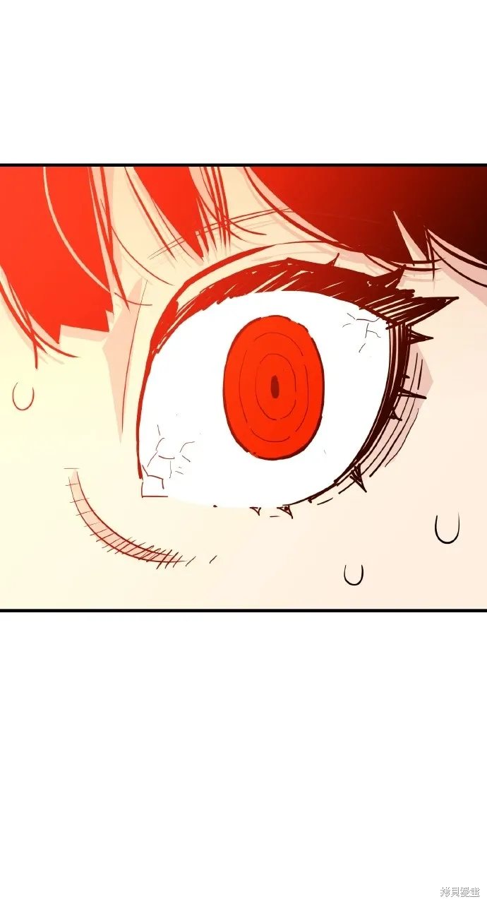 第29话 第1页