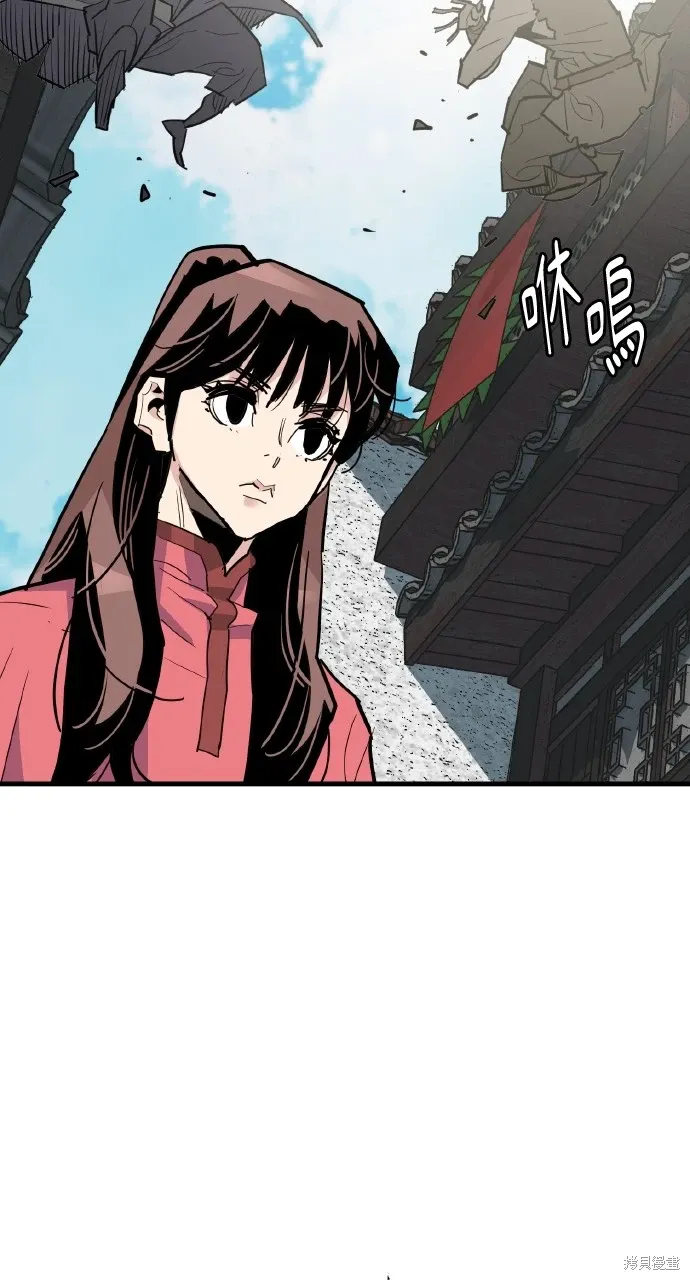 第29话 第20页