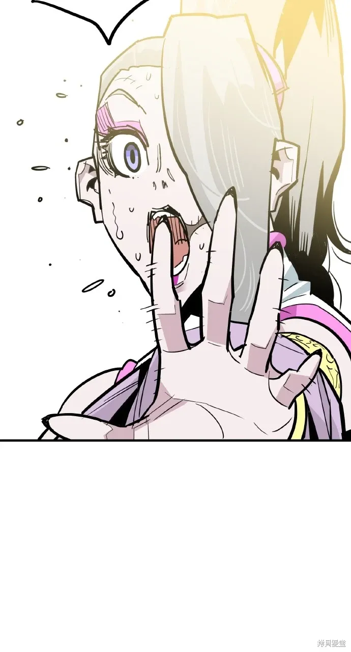第29话 第35页
