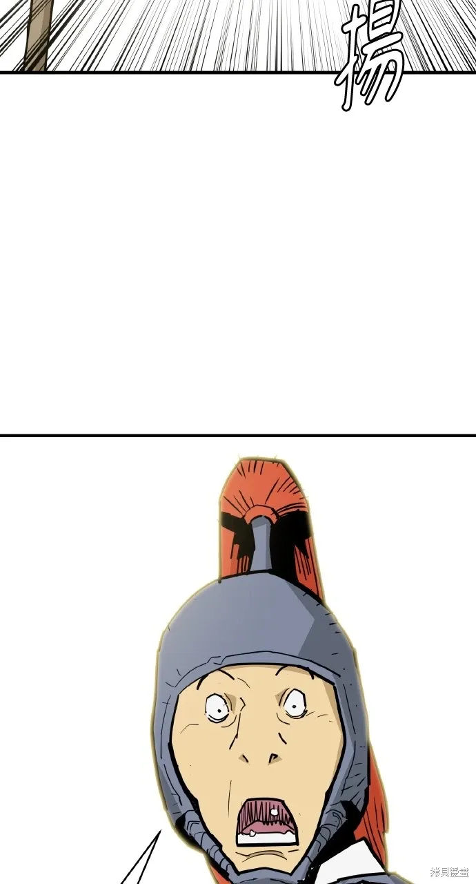 第29话 第69页