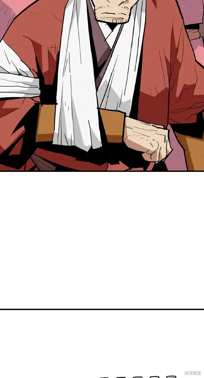 第29话 第77页