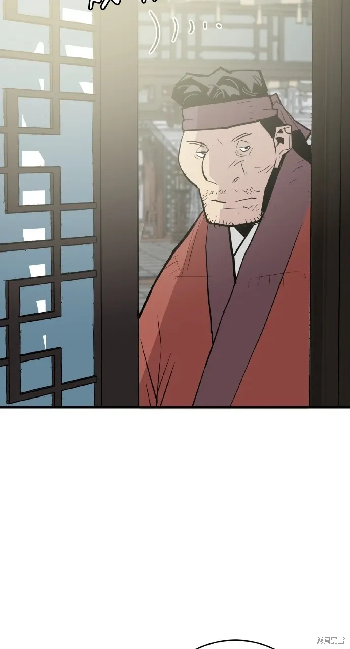 第29话 第89页