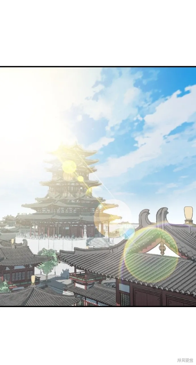 第31话 第1页
