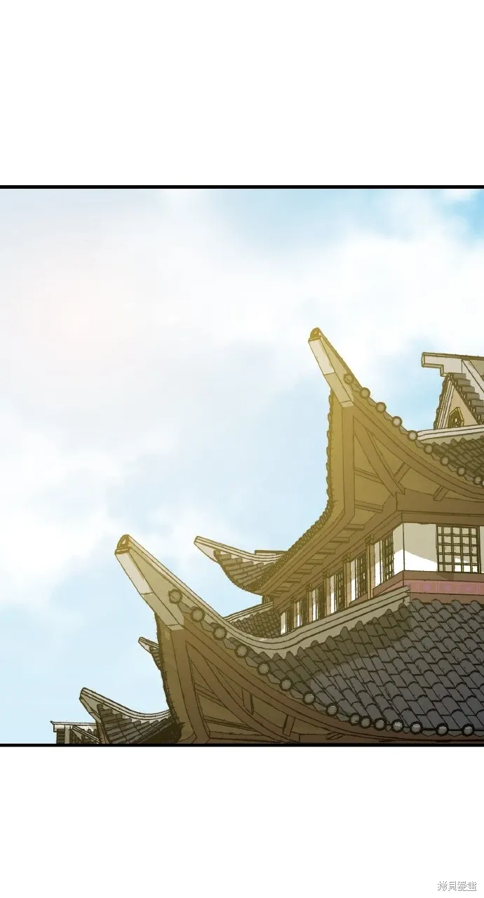 第31话 第2页