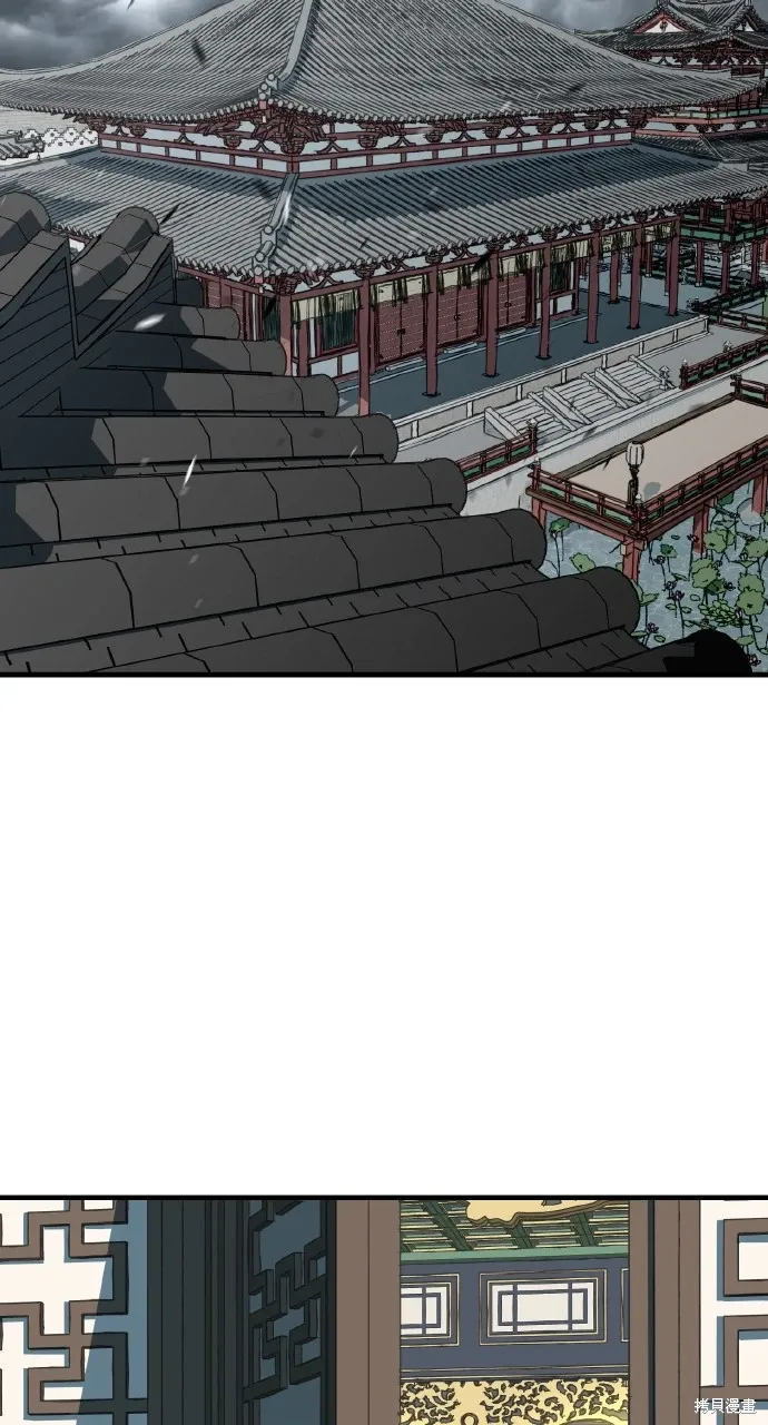 第31话 第16页