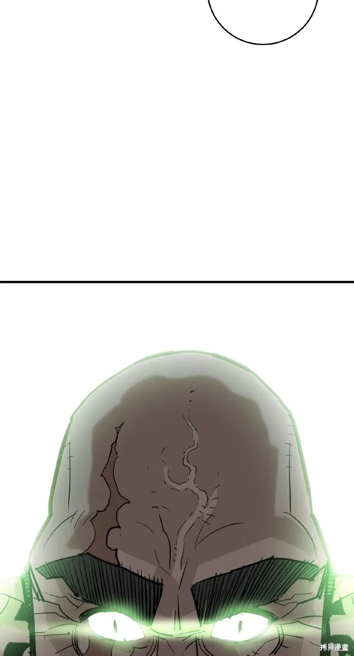 第31话 第39页