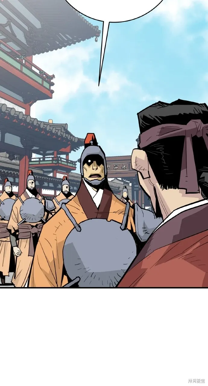 第31话 第48页