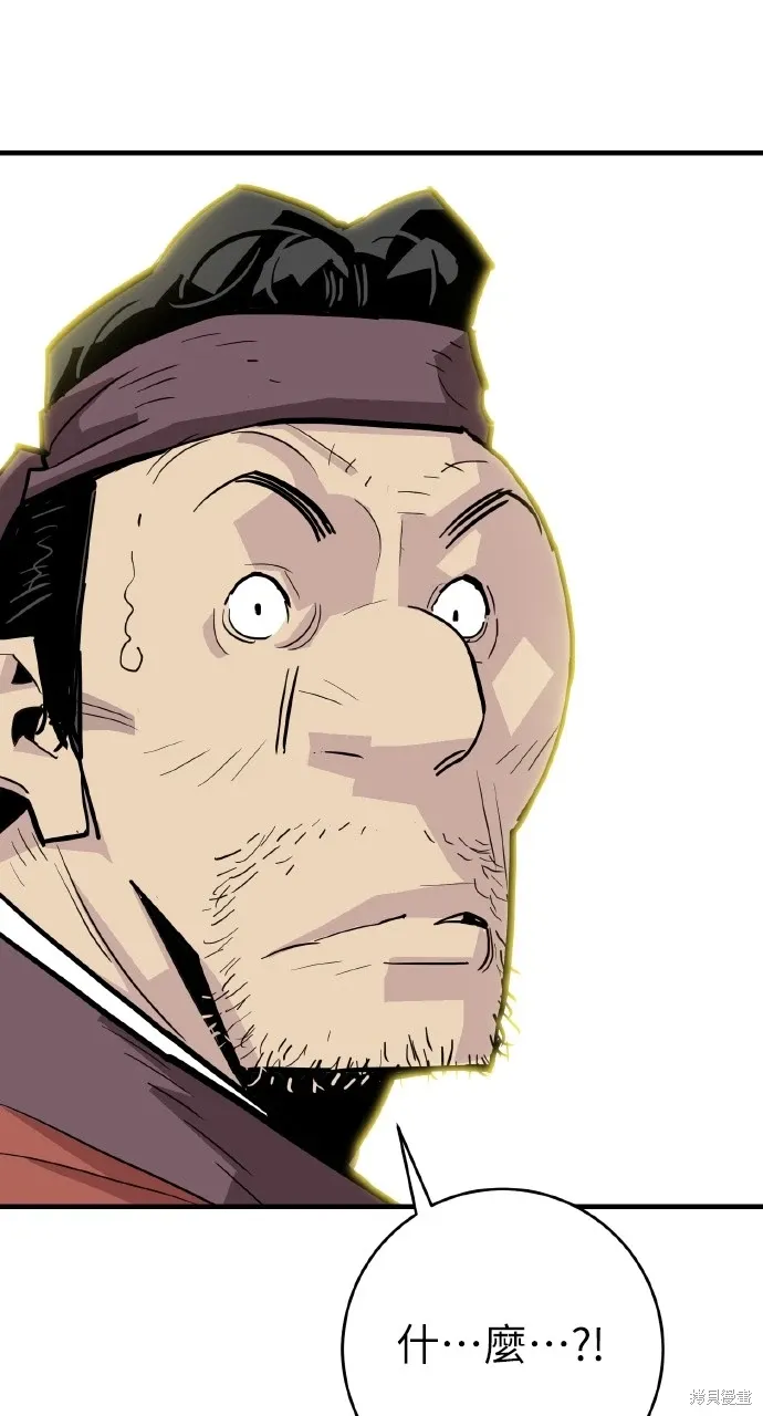 第31话 第49页