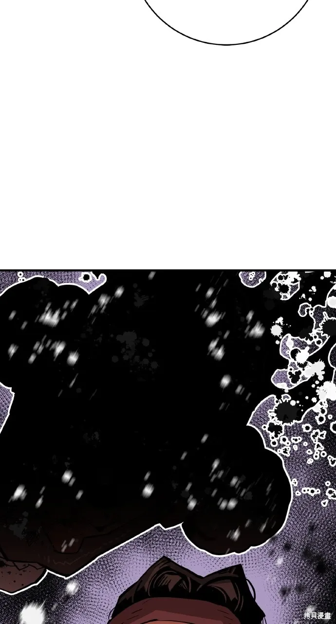第31话 第87页