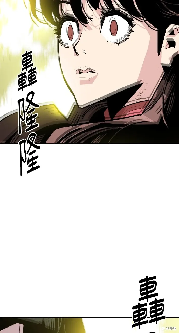 第32话 第59页