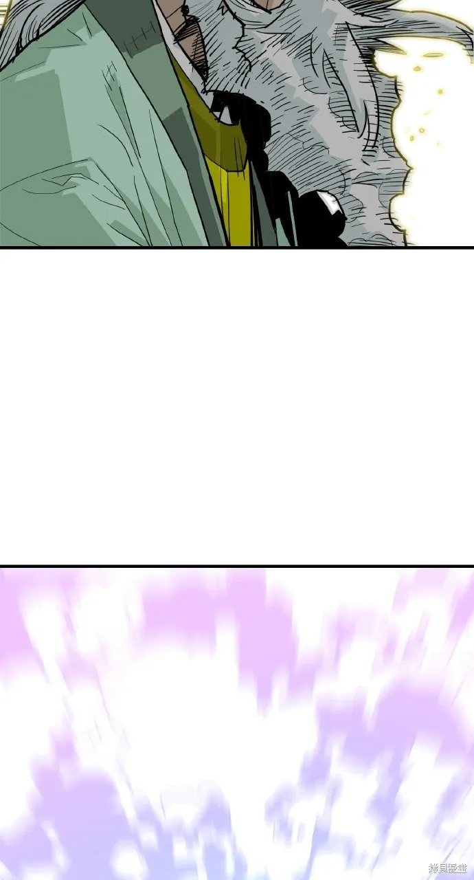 第32话 第77页