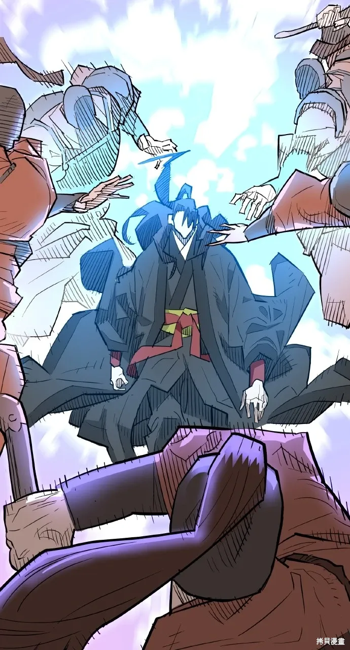 第32话 第78页
