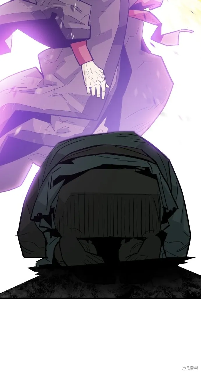 第33话 第14页