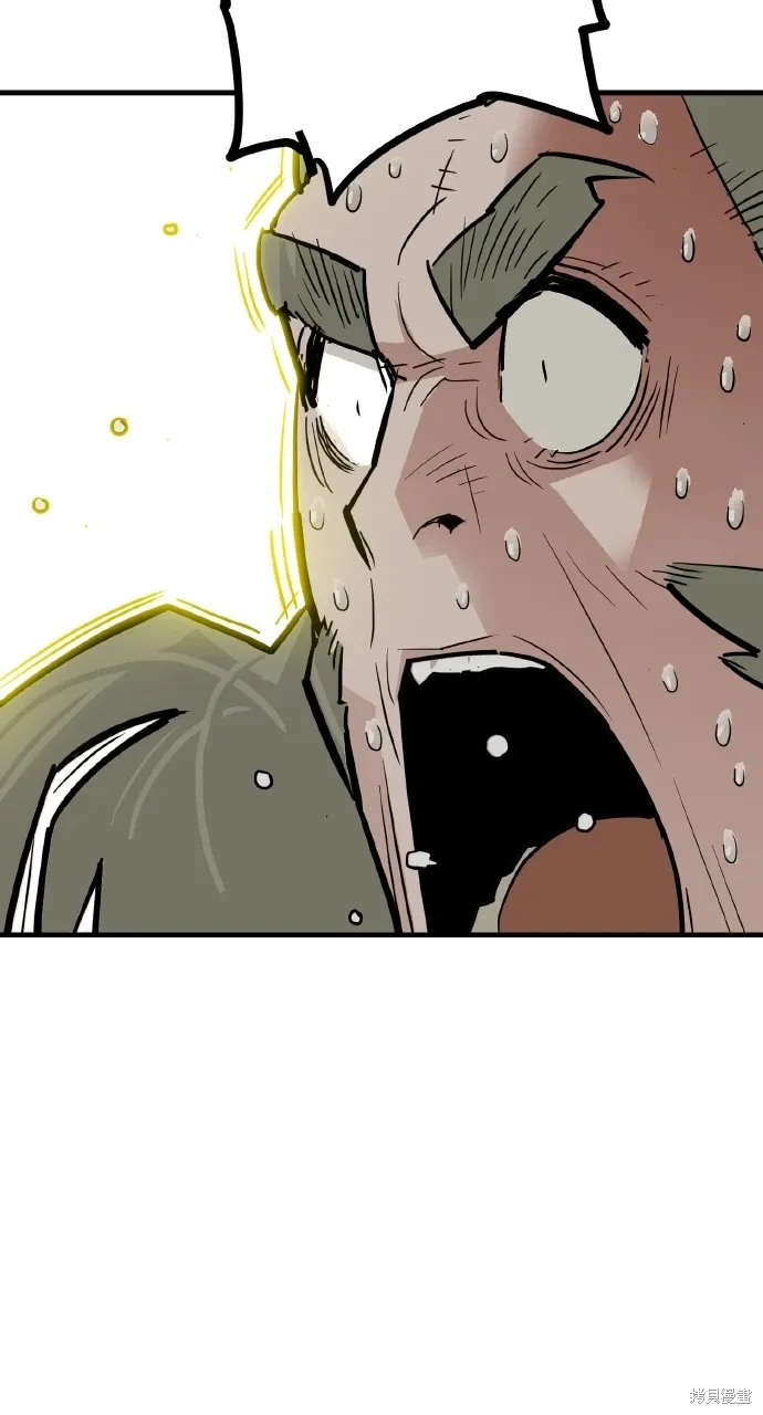 第33话 第19页