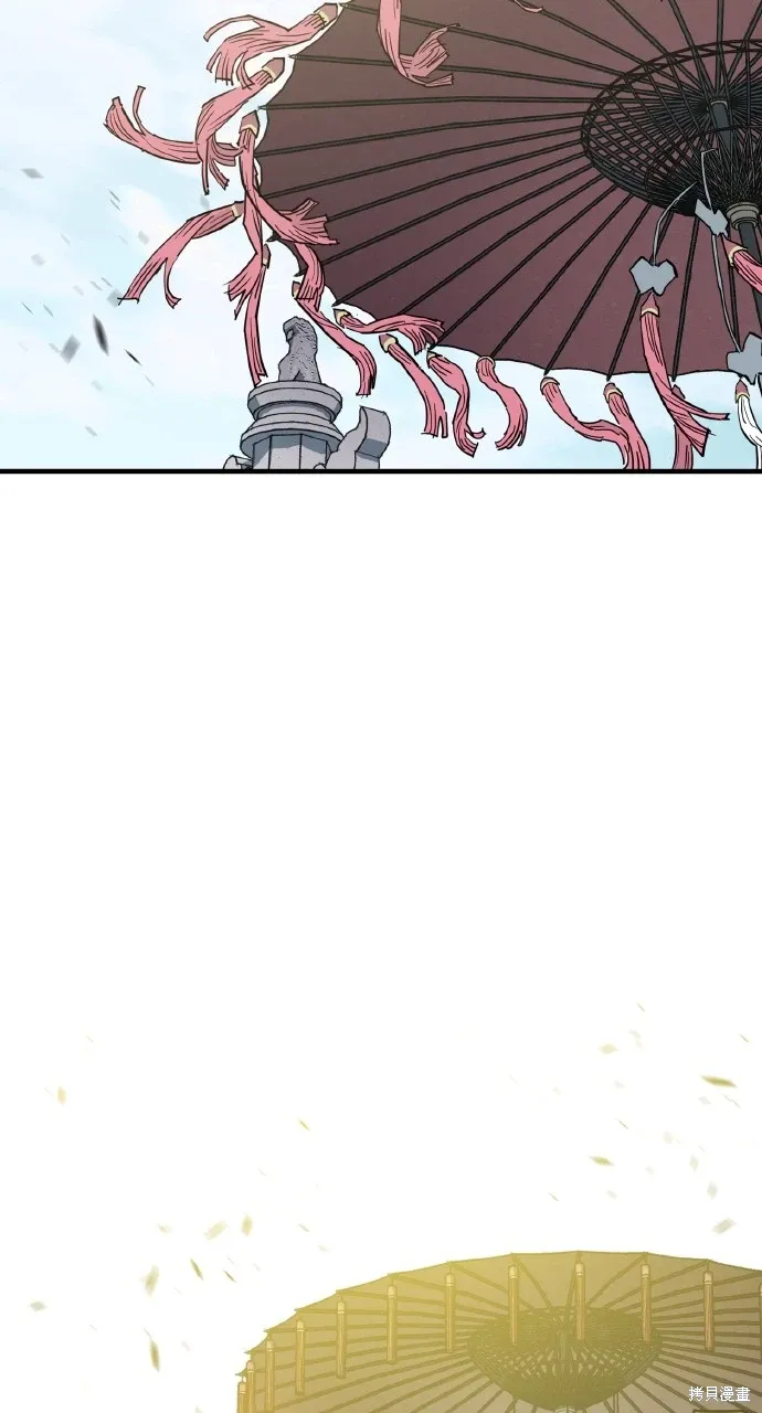 第33话 第22页