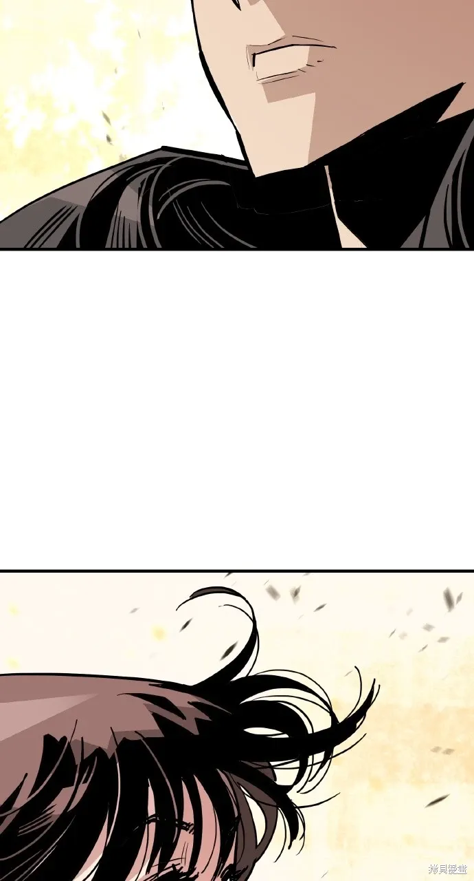 第33话 第26页