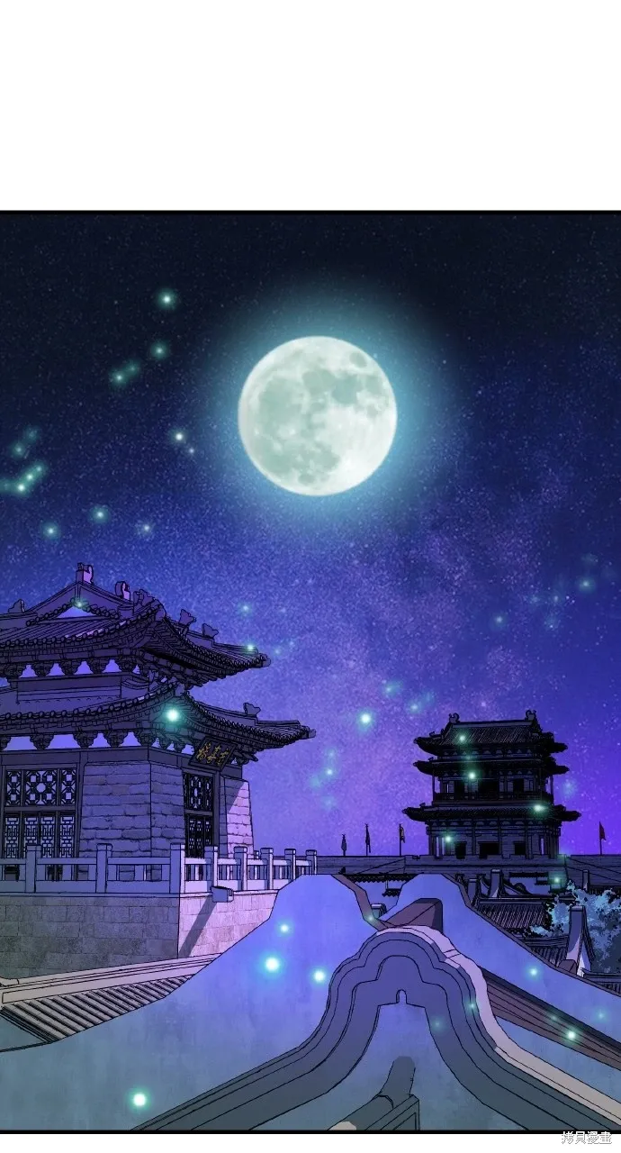 第34话 第1页