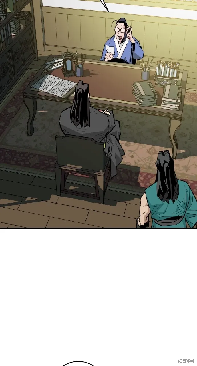 第34话 第8页