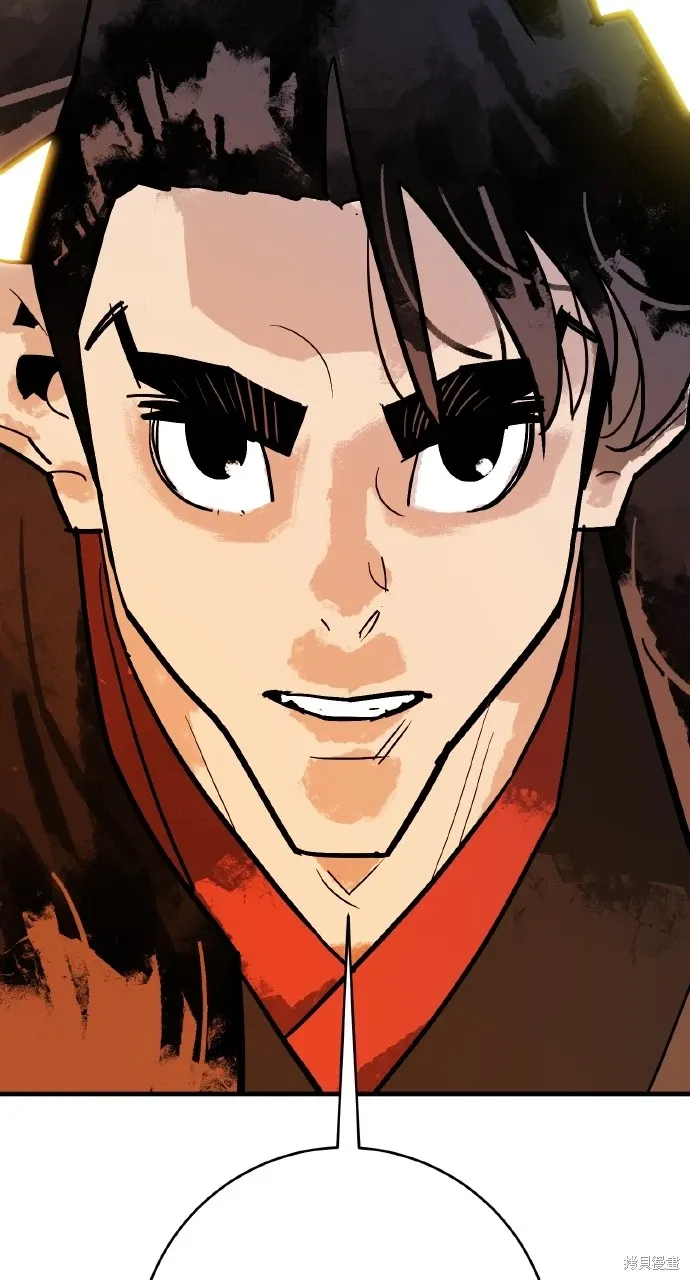 第34话 第25页