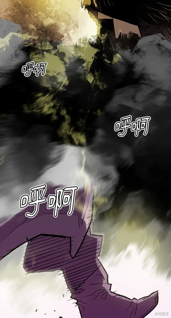 第34话 第46页