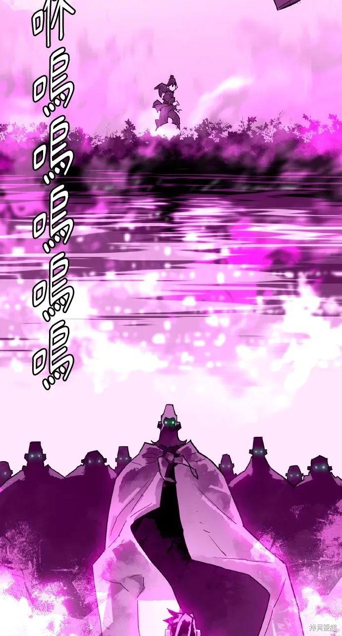 第34话 第48页
