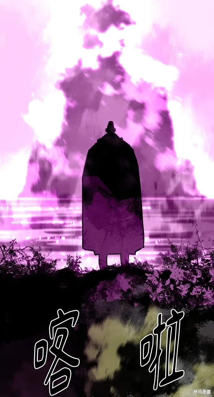 第34话 第51页