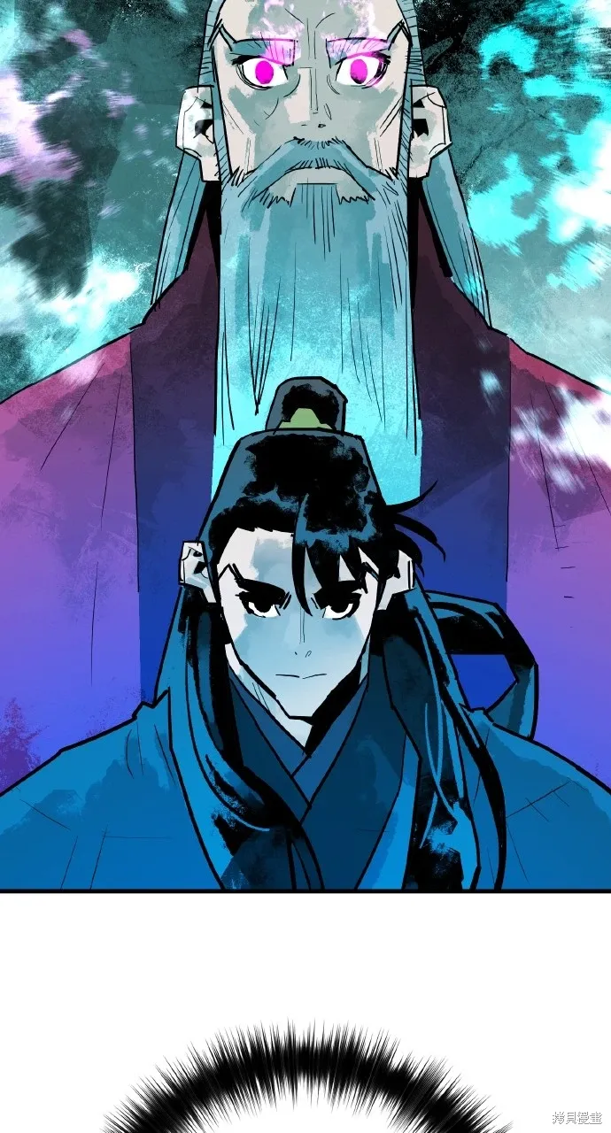第34话 第55页
