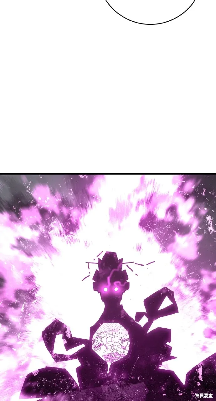 第34话 第78页