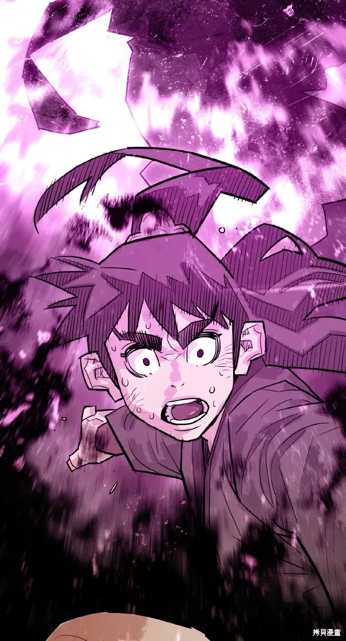 第34话 第79页