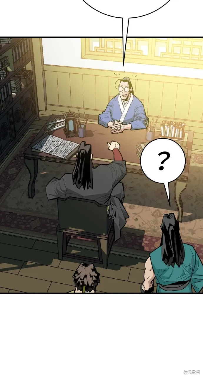第35话 第38页