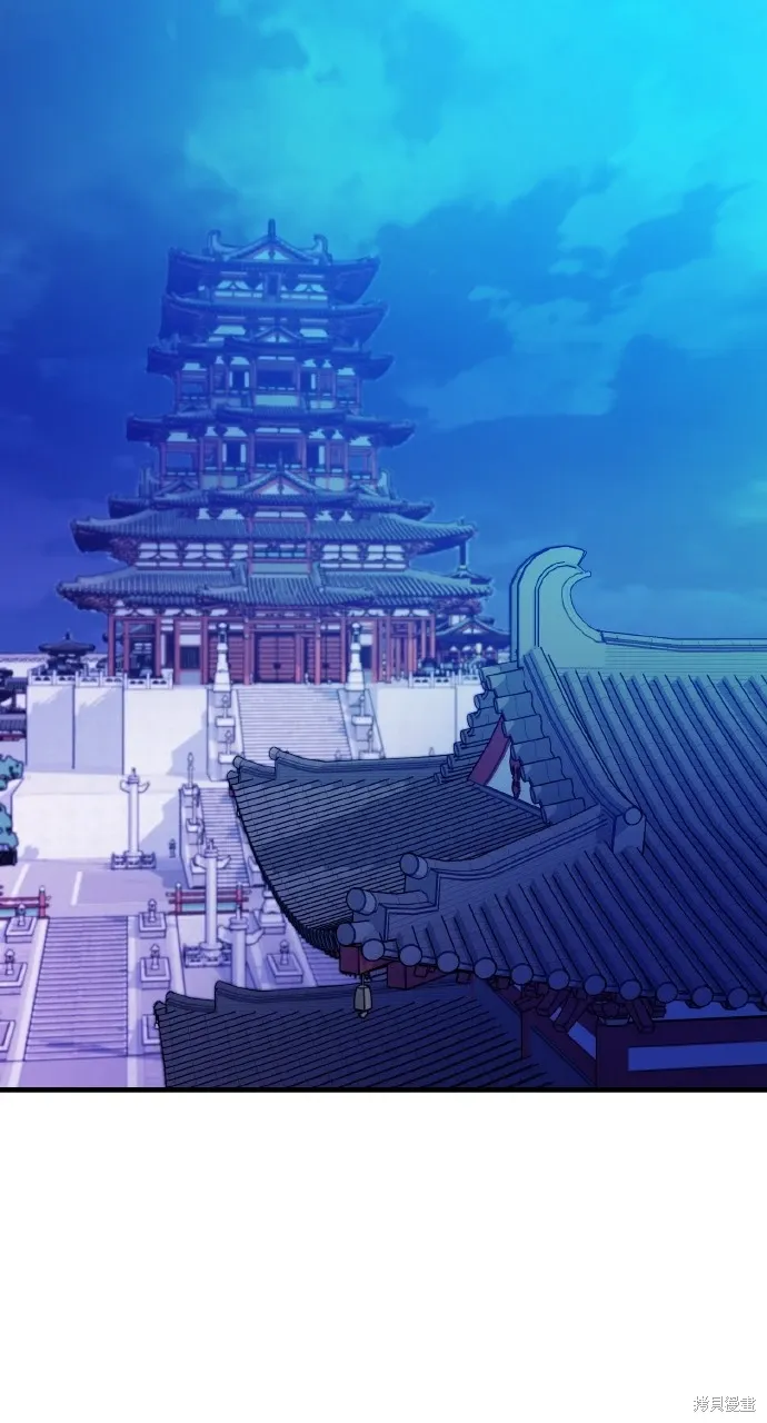第35话 第50页